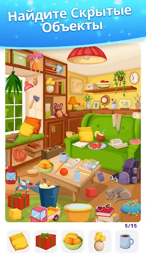 Find Hidden Objects - Spot It! | Игры | XWorld