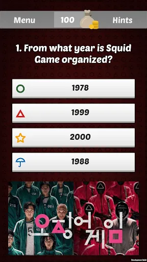 Squid Quiz | Игры | XWorld
