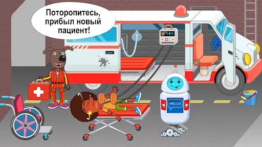 Pepi Hospital: Learn & Care | Игры | XWorld