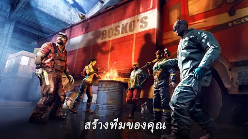 Dead Trigger 2: เกมยิงซอมบี้ | เกม | XWorld