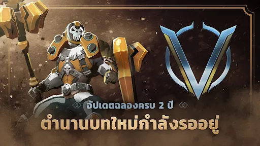 OVERDOX | เกม | XWorld