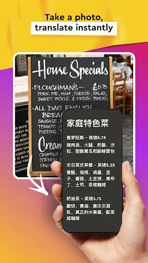 Keyboard Translator for Chat | Games | XWorld