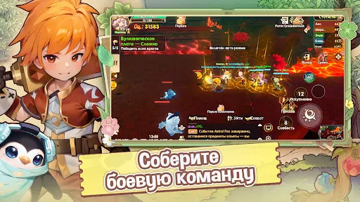 Последняя Экспедиция | Игры | XWorld Последняя Экспедиция | Игры | XWorld