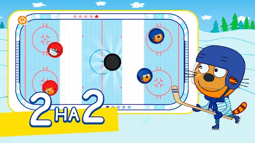 Три кота хоккей эло | Игры | XWorld