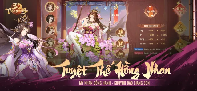 3Q Triệu Hoán Sư | เกม | XWorld