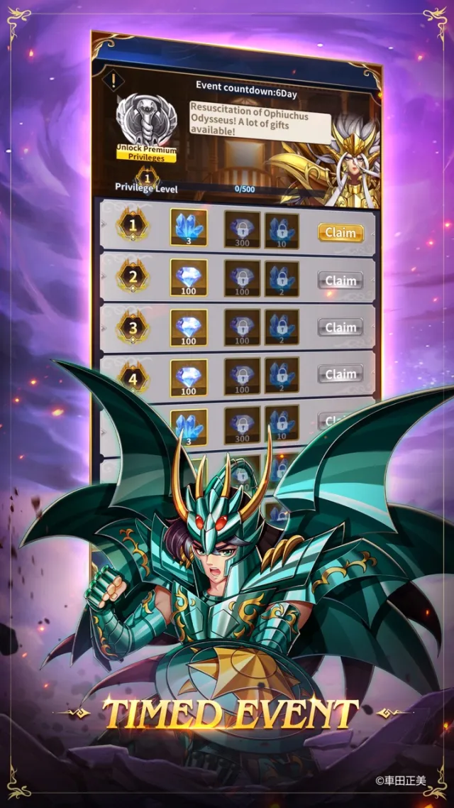 Saint Seiya: Legend of Justice | 游戏 | XWorld