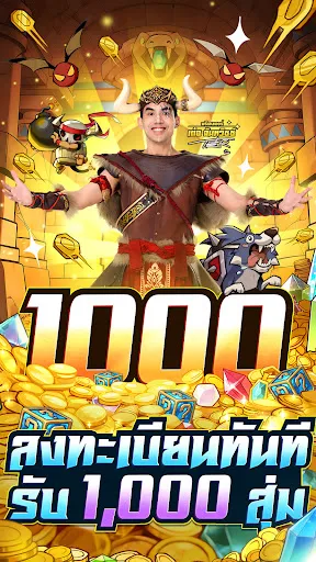 LootBox Hero: ฮีโร่ล่าของ | เกม | XWorld