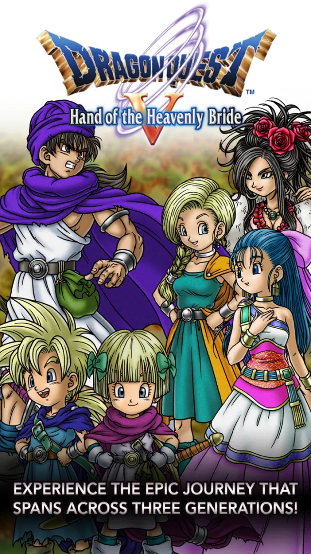 DRAGON QUEST V | เกม | XWorld