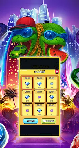 Lucky Plan Puzzle Eat | Permainan | XWorld