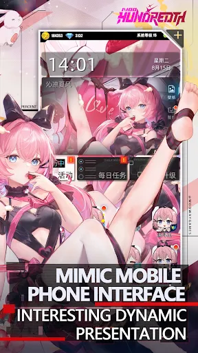 Hundredth Global | Games | XWorld Hundredth Global | Games | XWorld