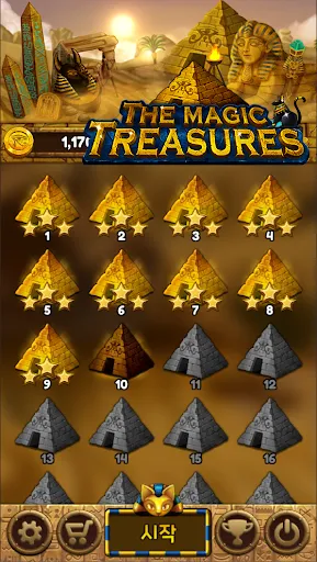 The magic treasures | เกม | XWorld