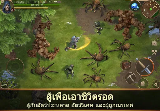 Stormfall: Saga of Survival | เกม | XWorld