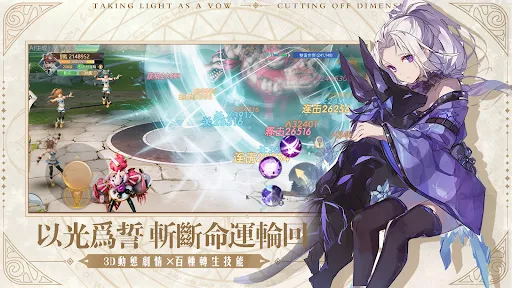 星夢使命 | Permainan | XWorld 星夢使命 | Permainan | XWorld