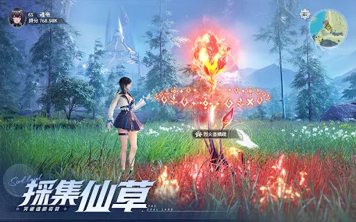 斗羅大陸：獵魂世界 | Permainan | XWorld