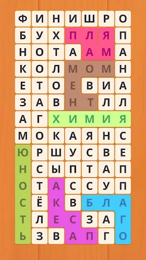 Филворды: Сад Слов | Игры | XWorld