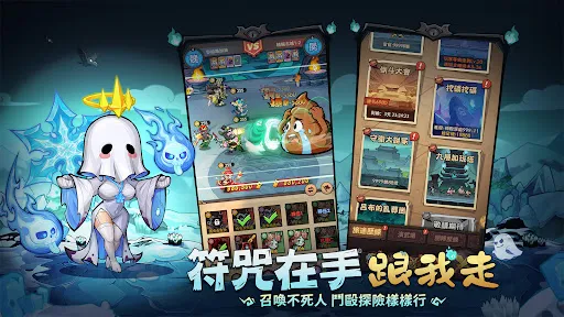 挖你老墓 | Permainan | XWorld 挖你老墓 | Permainan | XWorld
