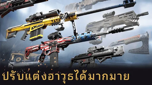 Warface GO: เกมยิงแบบ | เกม | XWorld