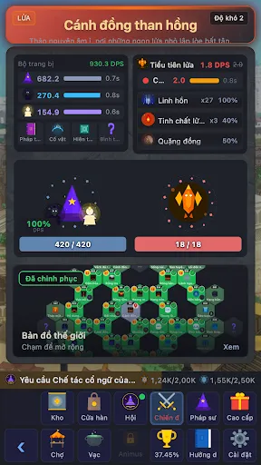 Archmage Idle | Games | XWorld Archmage Idle | Games | XWorld