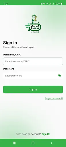 Maryam ko Batayn | 游戏 | XWorld