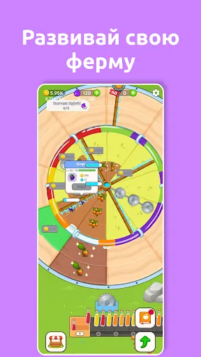 Fruit Juice Farm | Игры | XWorld Fruit Juice Farm | Игры | XWorld