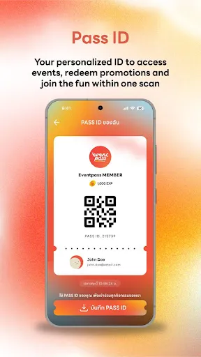 Eventpass | เกม | XWorld Eventpass | เกม | XWorld