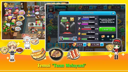 Cooking Tteokbokki King | Permainan | XWorld