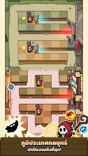 Magic Defense: Co-op เวทย์ TD | เกม | XWorld Magic Defense: Co-op เวทย์ TD | เกม | XWorld