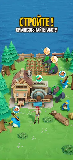 Palmon: Survival | Игры | XWorld