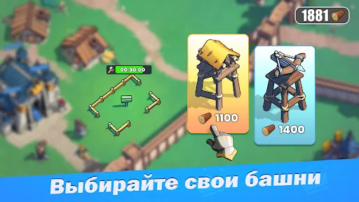 Война за трон | Игры | XWorld Война за трон | Игры | XWorld
