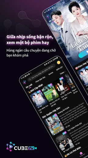 CubeTV | Games | XWorld