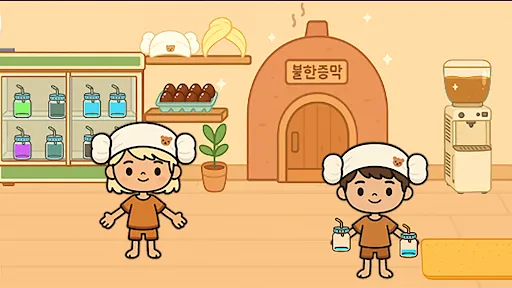 Nana's K-adventure | Permainan | XWorld