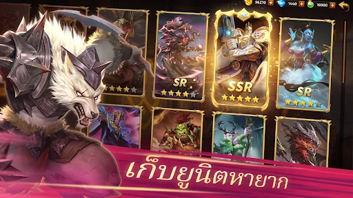 Might & Magic: Era of Chaos | เกม | XWorld