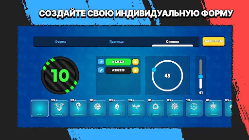 MamoBall 4v4 Онлайн Футбол | Игры | XWorld