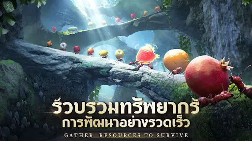 The Ants: Underground Kingdom | เกม | XWorld