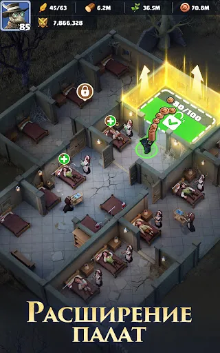 Last Asylum: Plague | Игры | XWorld