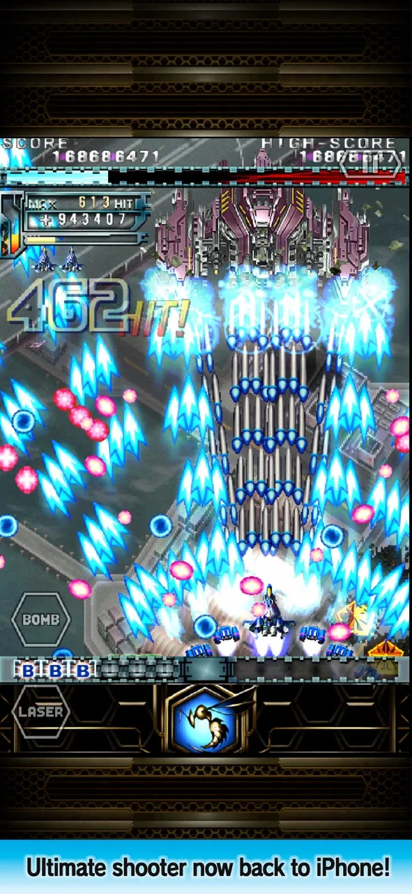 DoDonPachi Resurrection HD | Games | XWorld