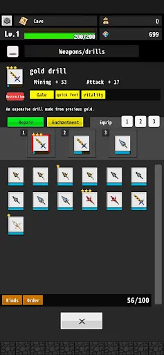 ReLOST | 游戏 | XWorld