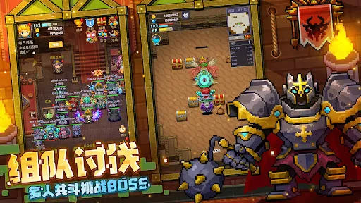 Magic Tower Hero - DungeonKing | 游戏 | XWorld