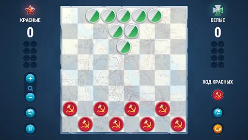 Чапаев Шашки: Противостояние | Игры | XWorld Чапаев Шашки: Противостояние | Игры | XWorld