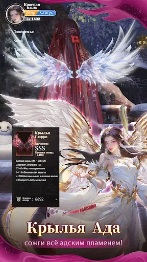 Эпос X: Чудо | Игры | XWorld Эпос X: Чудо | Игры | XWorld