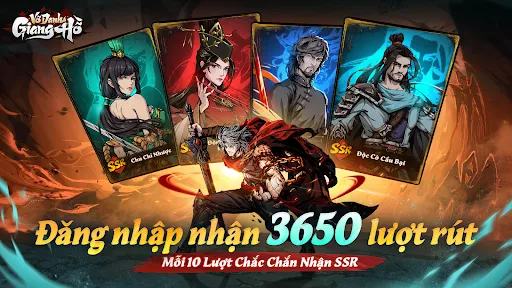 Vô Danh Giang Hồ - JoyGames | Games | XWorld