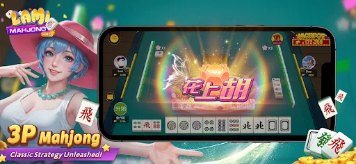 Lami Mahjong Pro-正宗马来拉米 | Games | XWorld Lami Mahjong Pro-正宗马来拉米 | Games | XWorld