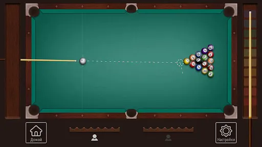 Бильярд 8ball Pool Американка | Игры | XWorld