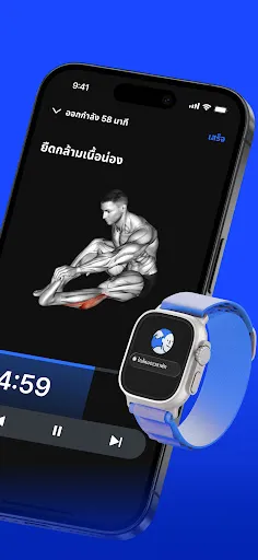 Gymwork: บันทึกการออกกำลังกาย | เกม | XWorld Gymwork: บันทึกการออกกำลังกาย | เกม | XWorld