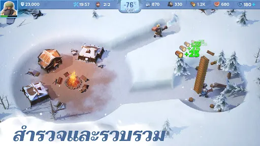 Whiteout Survival | เกม | XWorld