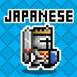 XWorld | Japanese Dungeon: Learn J-Word