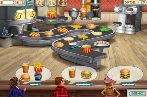 Burger Shop Deluxe | Игры | XWorld