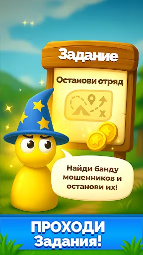 Лудо Парчис - настольные игры | Игры | XWorld Лудо Парчис - настольные игры | Игры | XWorld