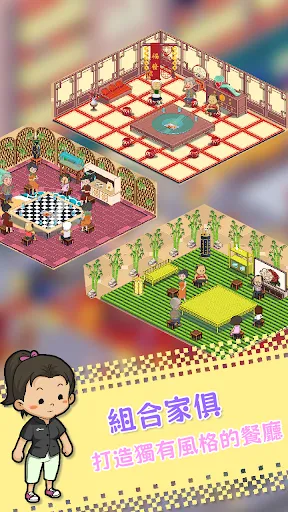 深夜的燒烤店 - 休閒經營的串燒美食小店 | เกม | XWorld 深夜的燒烤店 - 休閒經營的串燒美食小店 | เกม | XWorld