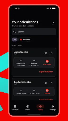 Alfa FinCalc | Игры | XWorld